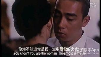 陈小春家庭爆料视频大全,独家爆料视频大盘点 第3张 陈小春家庭爆料视频大全,独家爆料视频大盘点 第3张