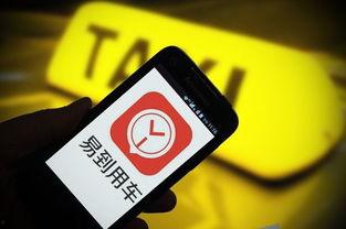 石家庄天天爆料事件视频,视频揭露惊人真相 第3张 石家庄天天爆料事件视频,视频揭露惊人真相 第3张