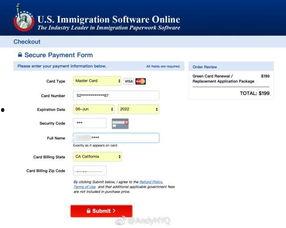 椒江最新爆料消息查询网,揭秘重大事件背后真相！  第2张