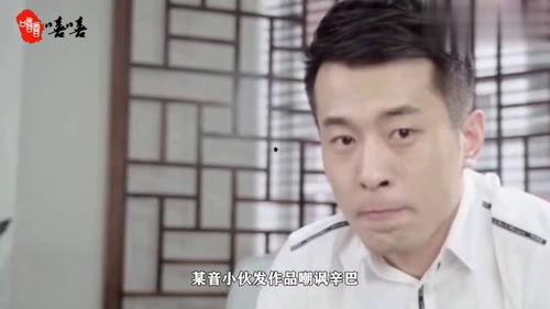 辛巴回应爆料新闻最新,澄清事实，捍卫清白  第2张