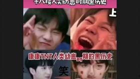 爆料马嘉祺宋亚轩视频,幕后真相令人震惊 第3张 爆料马嘉祺宋亚轩视频,幕后真相令人震惊 第3张