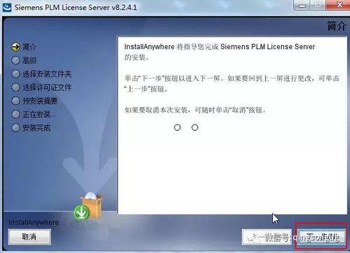 爆料视频制作教程下载免费,如何免费下载爆料视频，轻松制作概述文章副标题  第3张
