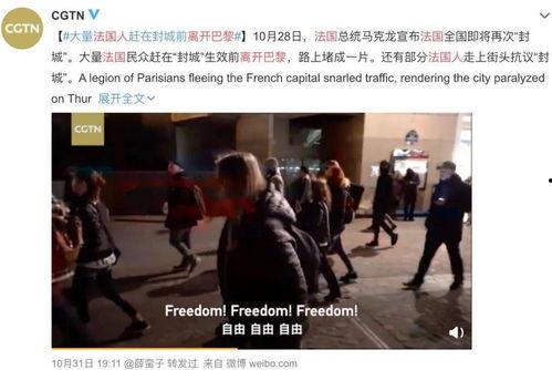 伯恩最新爆料是真的吗视频,揭秘真相,视频内容真实性分析 第3张 伯恩最新爆料是真的吗视频,揭秘真相,视频内容真实性分析 第3张