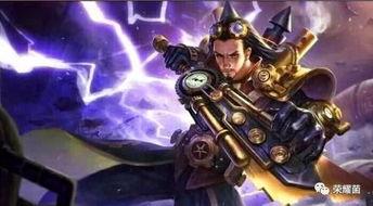 王者荣耀劲皮肤爆料最新,炫酷特效,等你来战! 第1张 王者荣耀劲皮肤爆料最新,炫酷特效,等你来战! 第1张