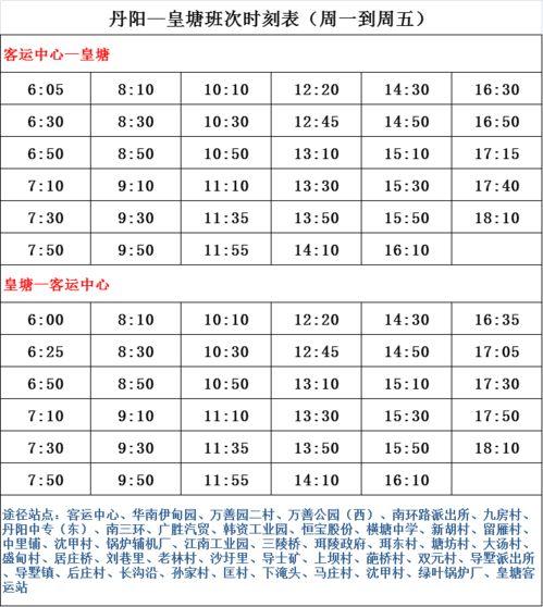 毁灭最新皮肤爆料表图片,炫酷特效,视觉盛宴 第1张 毁灭最新皮肤爆料表图片,炫酷特效,视觉盛宴 第1张