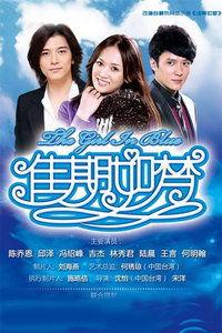 爱情密码全集在线观看,揭秘情感密码,解锁幸福人生 第3张 爱情密码全集在线观看,揭秘情感密码,解锁幸福人生 第3张