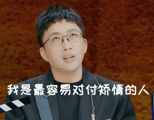 娱乐圈爆料大瓜王是谁啊,揭秘神秘爆料者身份