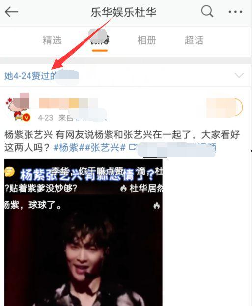 吃瓜娱乐小视频,揭秘热门吃瓜娱乐小视频背后的趣味与真相 第3张 吃瓜娱乐小视频,揭秘热门吃瓜娱乐小视频背后的趣味与真相 第3张