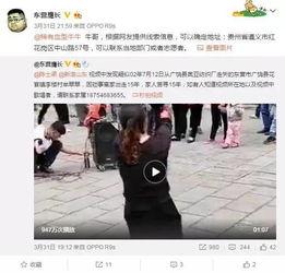 牛家军爆料视频最新,事件背后惊人真相 第3张 牛家军爆料视频最新,事件背后惊人真相 第3张