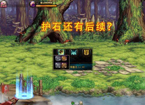 流萤技能爆料最新,光影交织,梦幻舞动 第3张 流萤技能爆料最新,光影交织,梦幻舞动 第3张