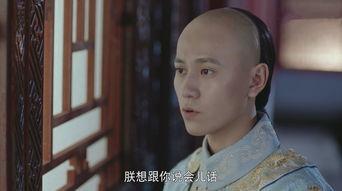 龙珠传奇第56集在线观看,神秘力量觉醒,悟空与传奇冒险再升级! 第3张 龙珠传奇第56集在线观看,神秘力量觉醒,悟空与传奇冒险再升级! 第3张